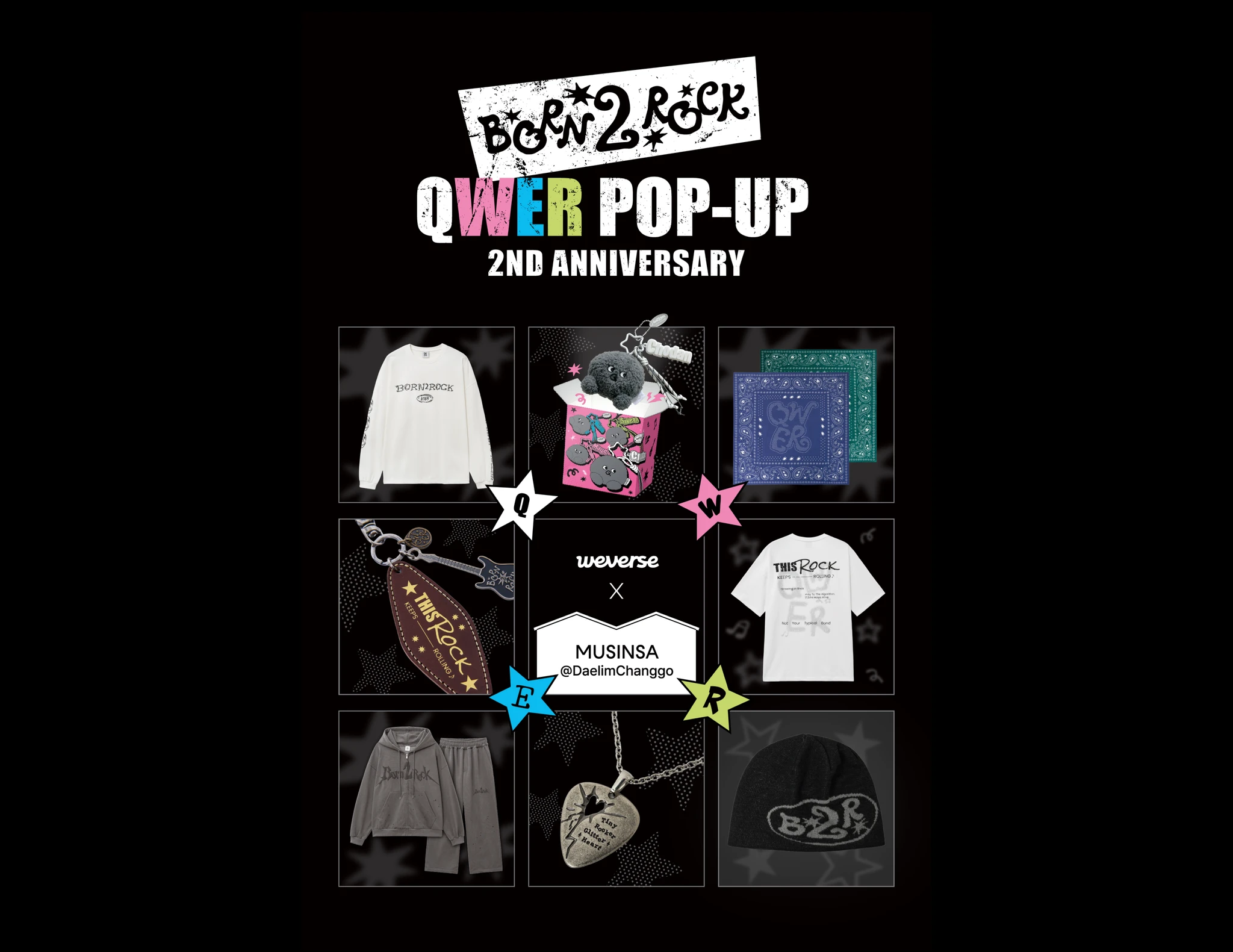 QWER 팝업-대표-이미지