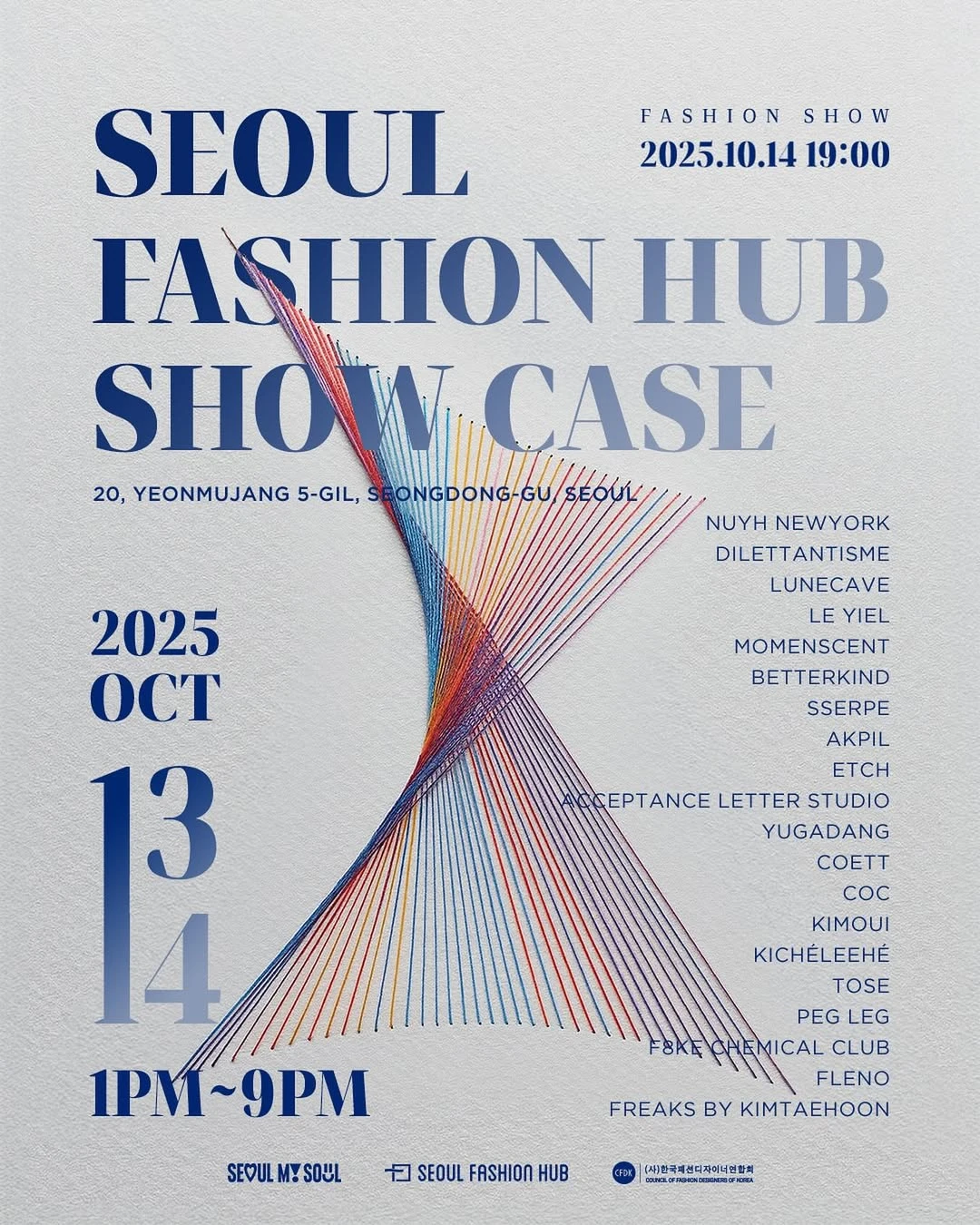 관련 팝업 - null