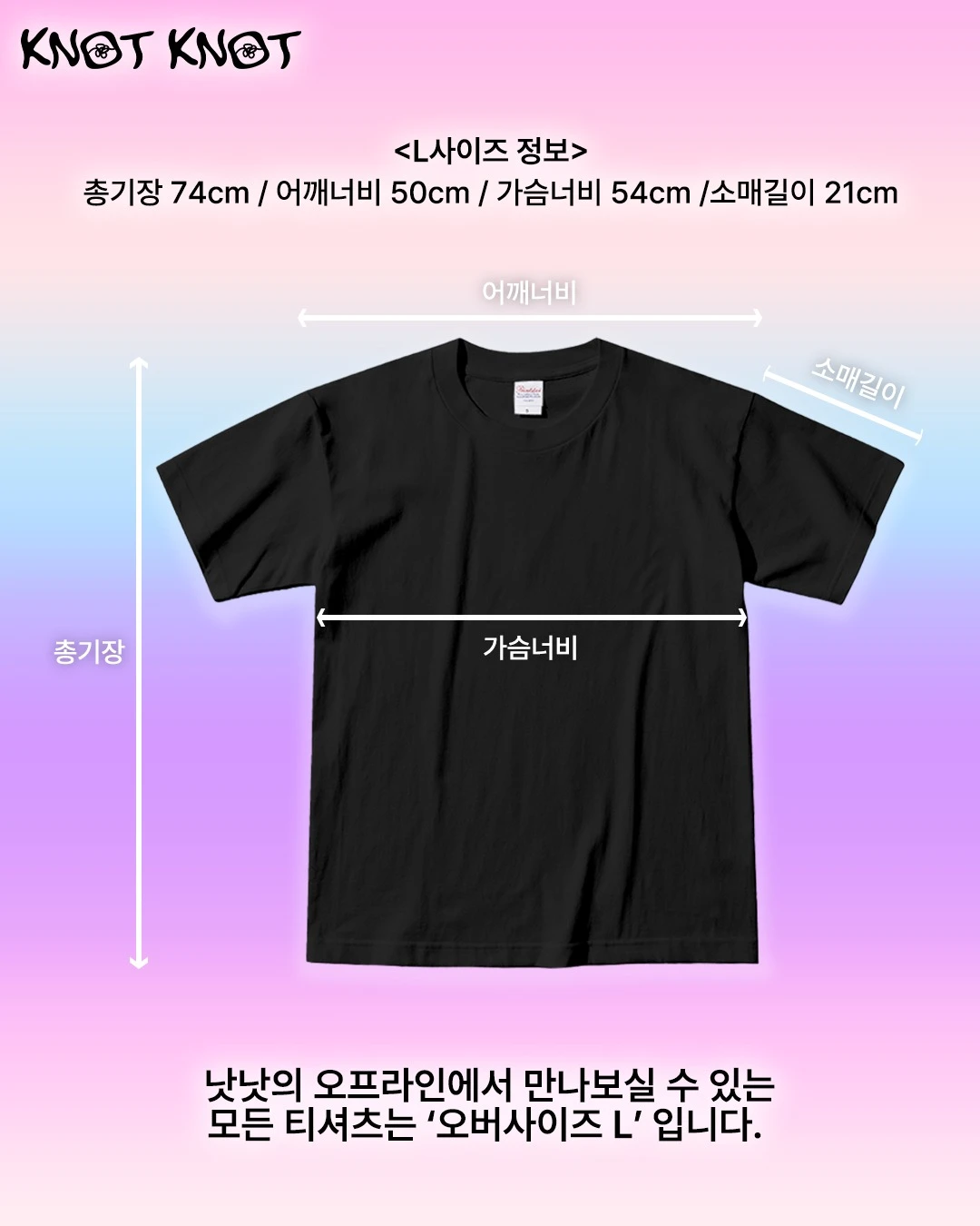 상세 이미지-23204