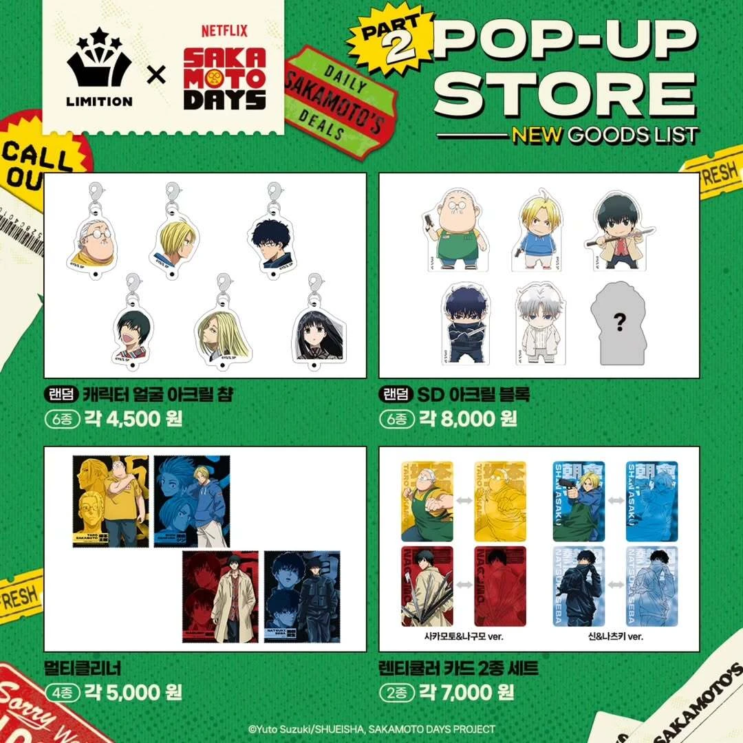 상세 이미지-23381