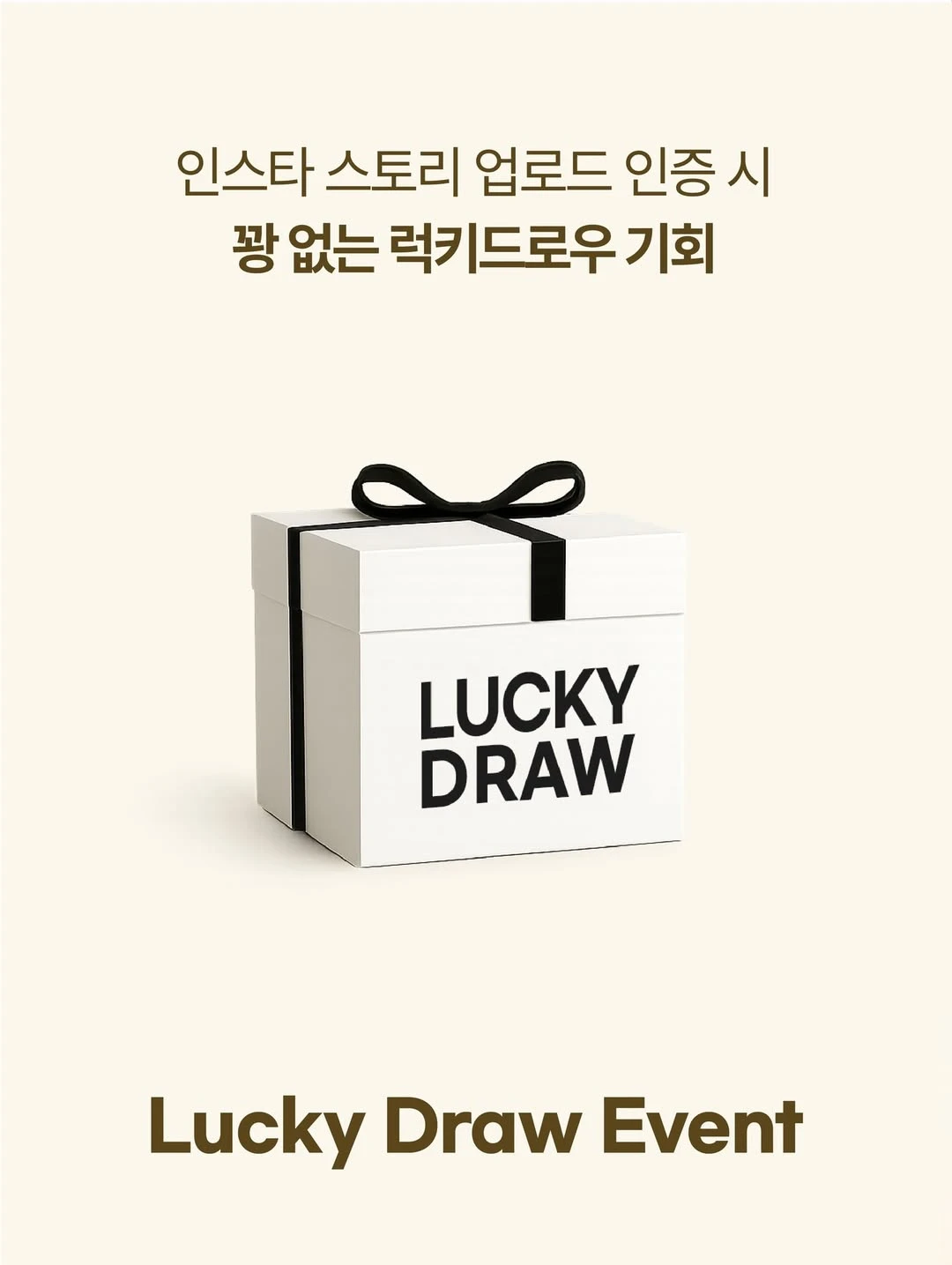 상세 이미지-23207