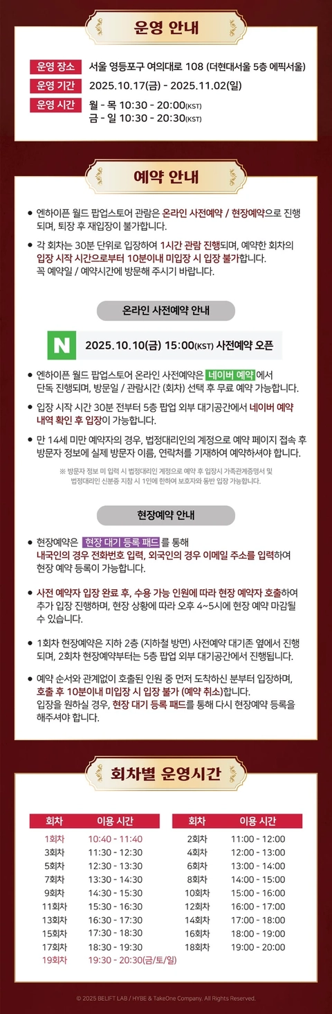 상세 이미지-34573