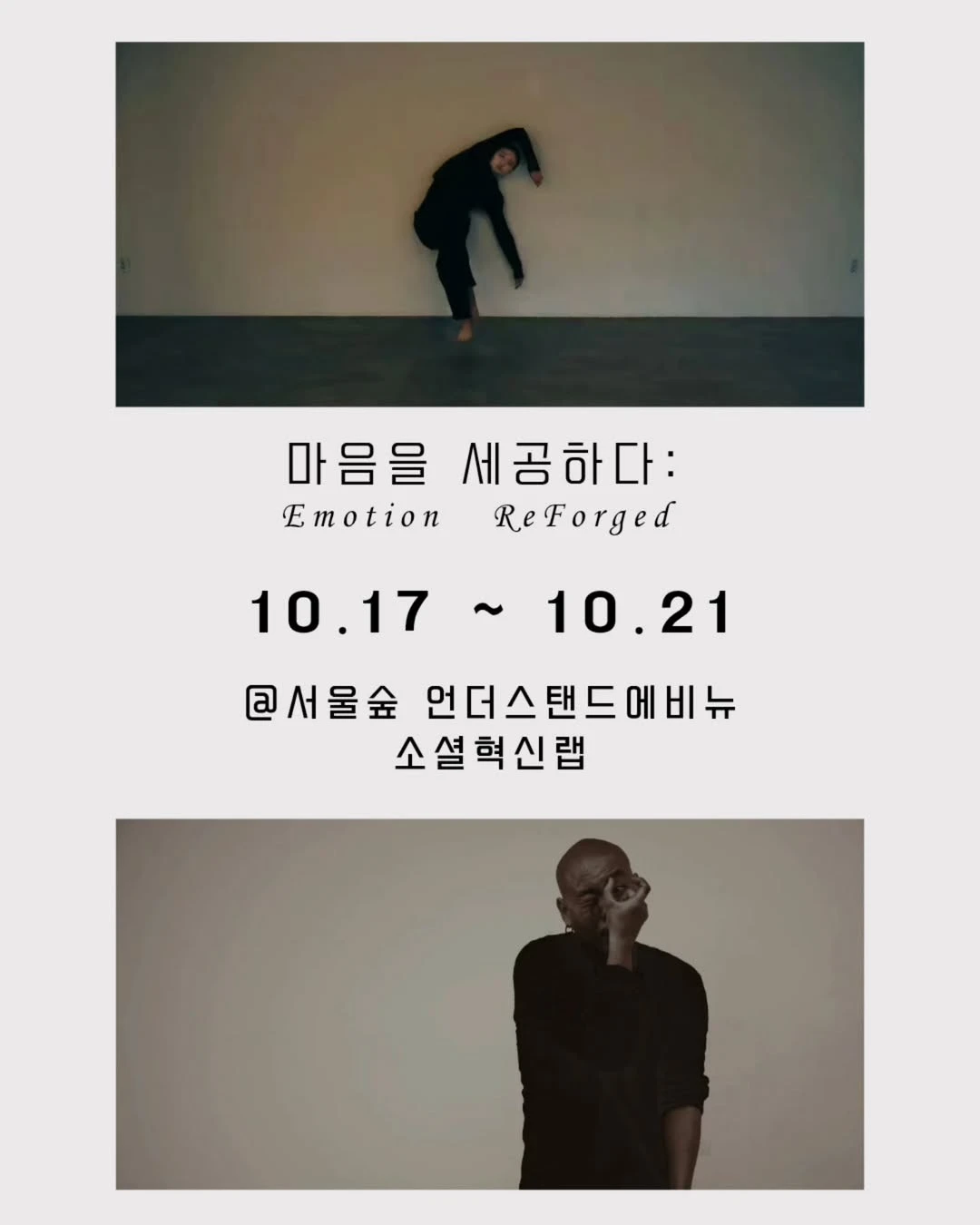 상세 이미지-23267