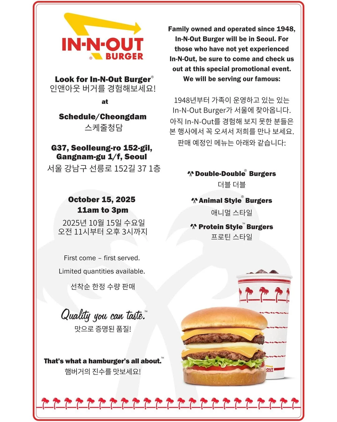 상세 이미지-23275