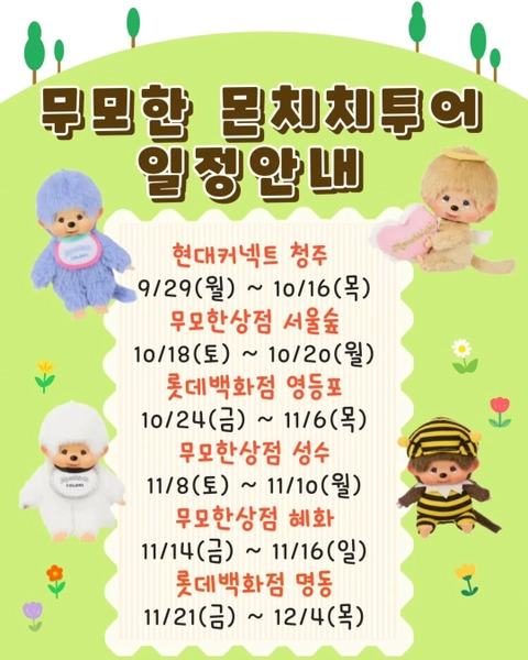 상세 이미지-36665