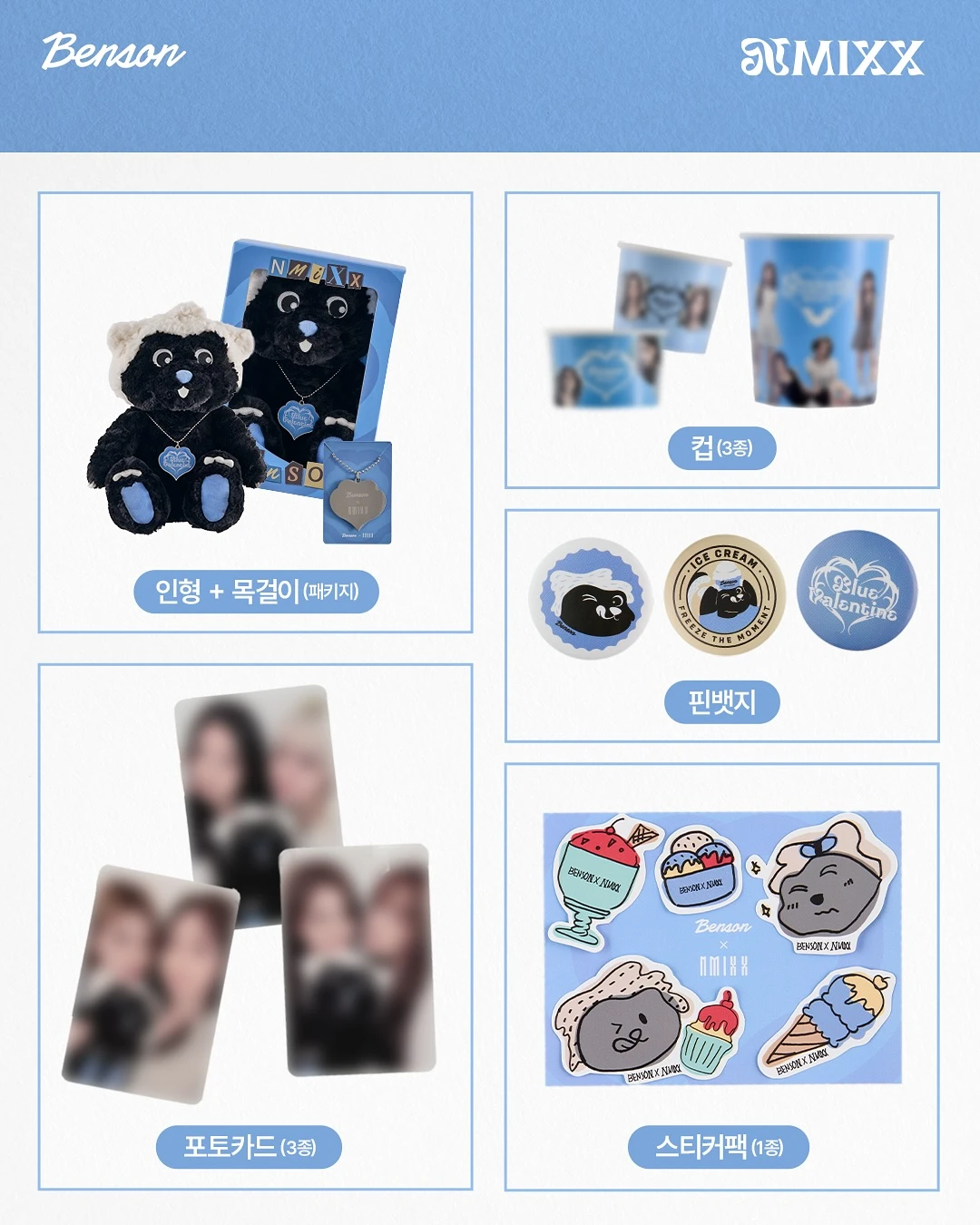 상세 이미지-23341