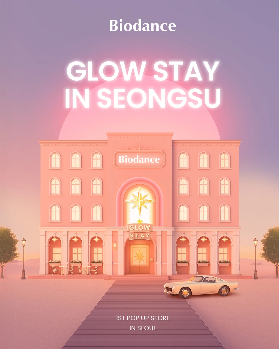 바이오던스 팝업 - GLOW STAY IN SEONGSU