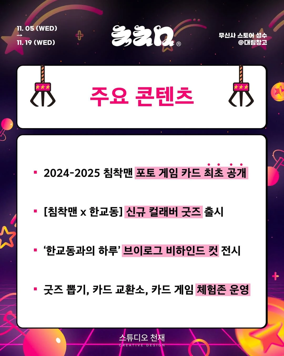 상세 이미지-23361