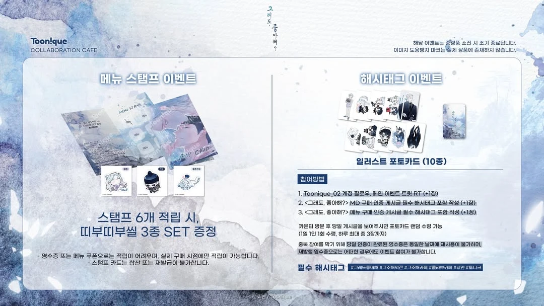 상세 이미지-23367