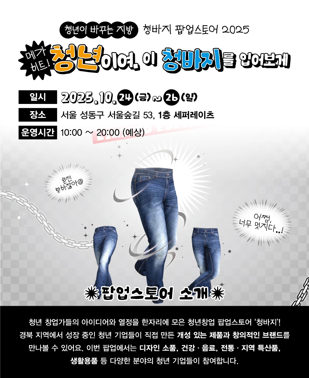 상세 이미지-23378