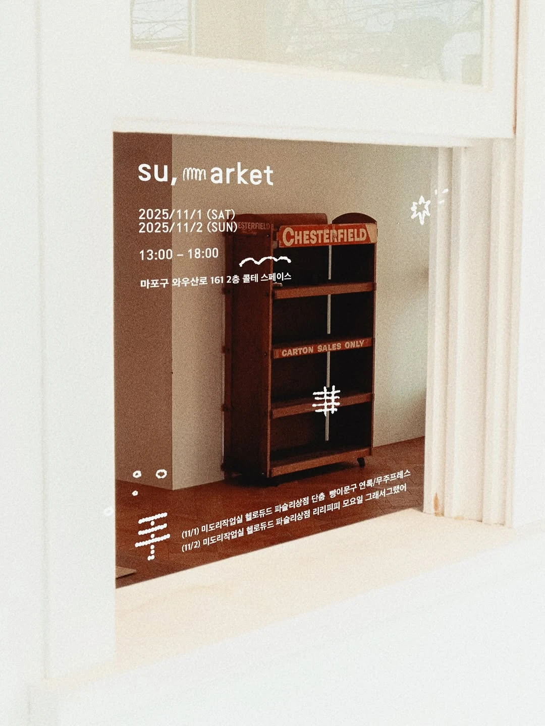 상세 이미지-23396