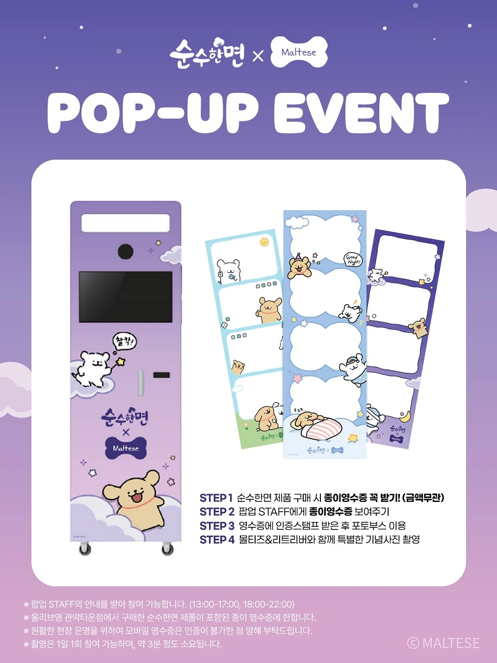 상세 이미지-23401