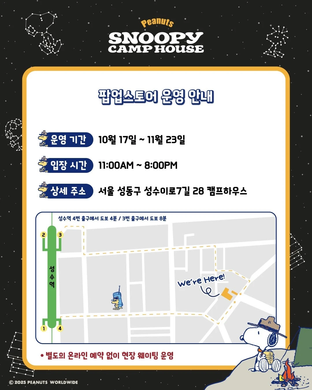 상세 이미지-23411