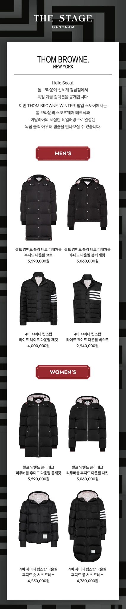 상세 이미지-23420