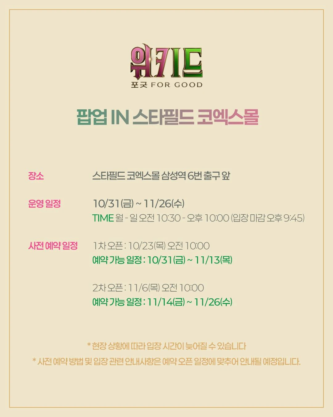 상세 이미지-23422