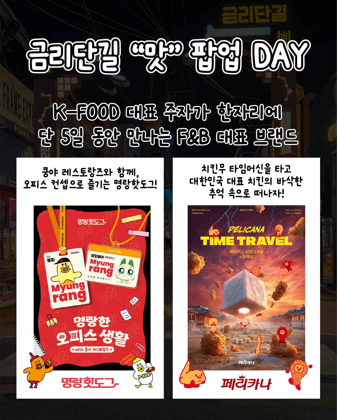 상세 이미지-23427