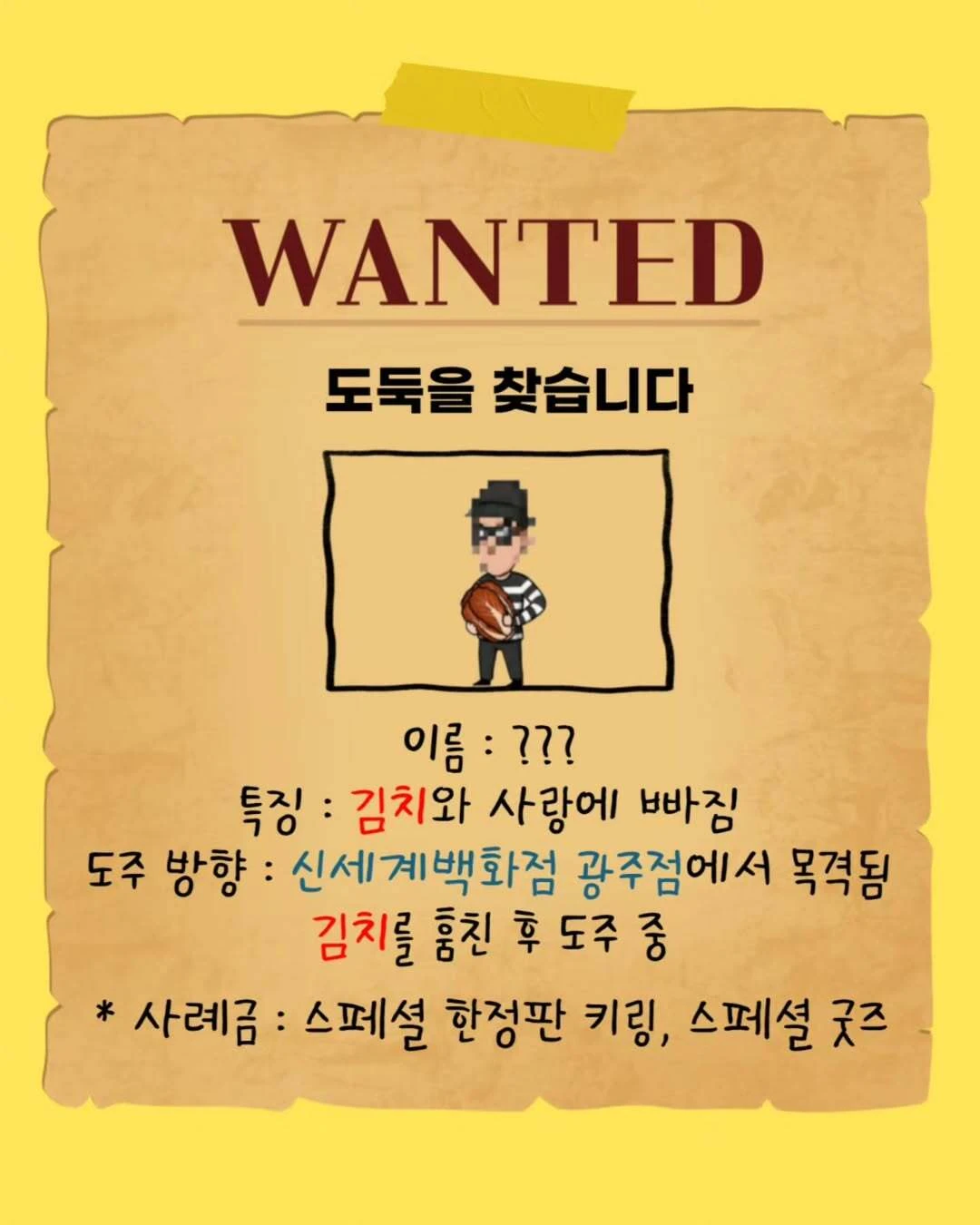 상세 이미지-23437