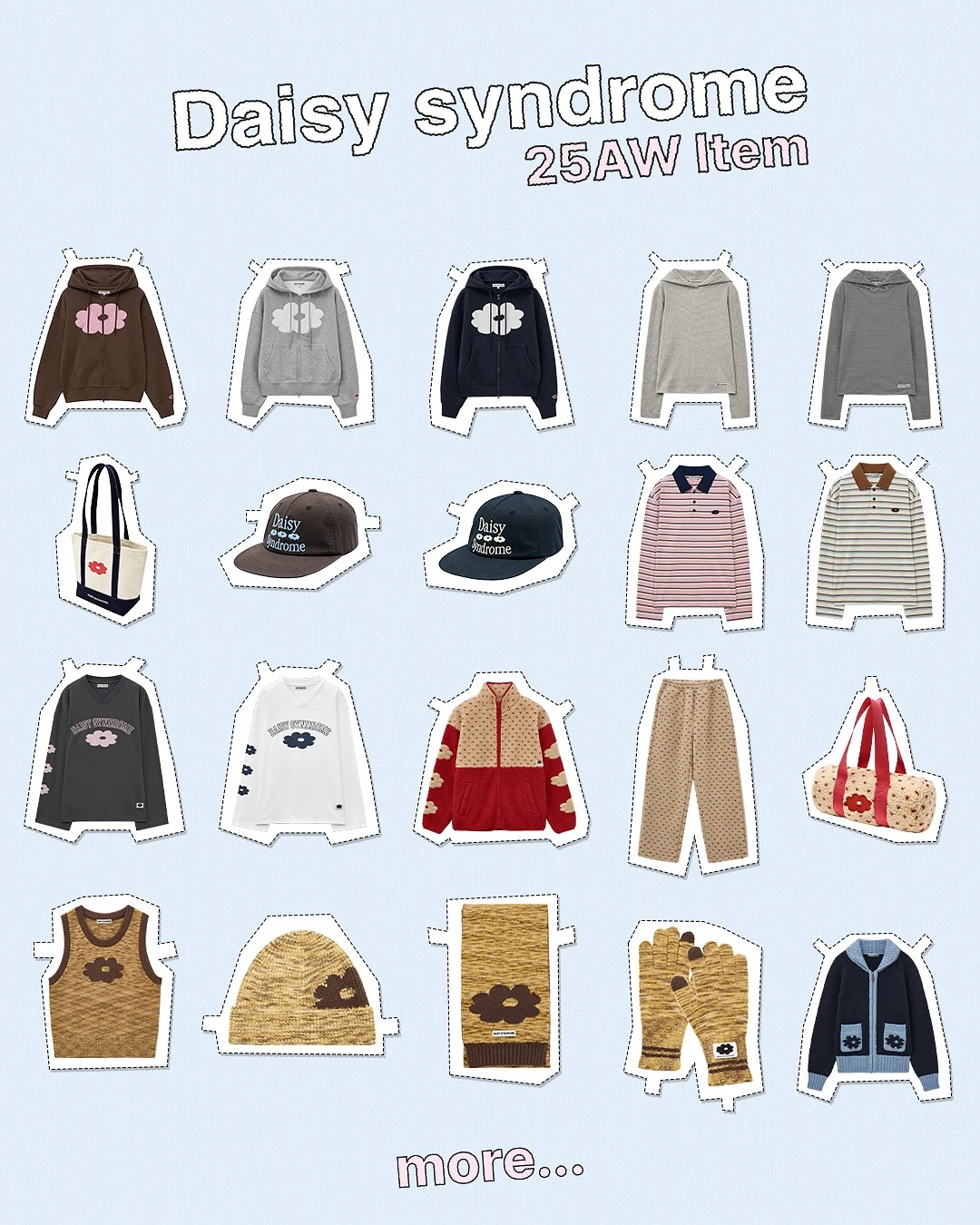 데이지 신드롬 팝업