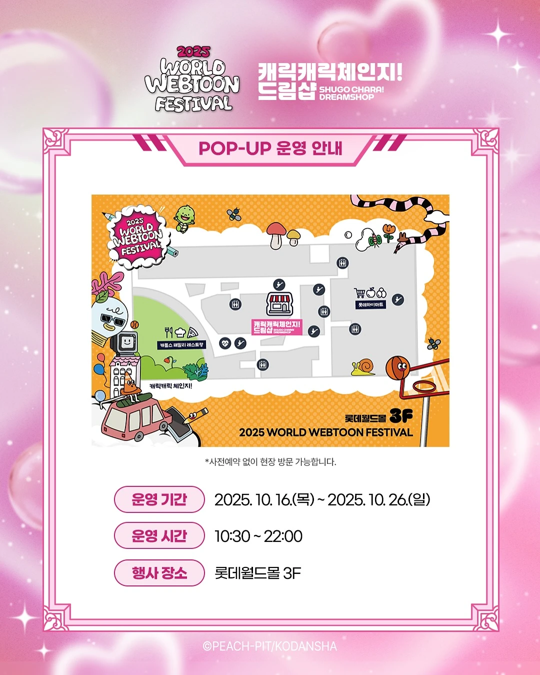 상세 이미지-23526