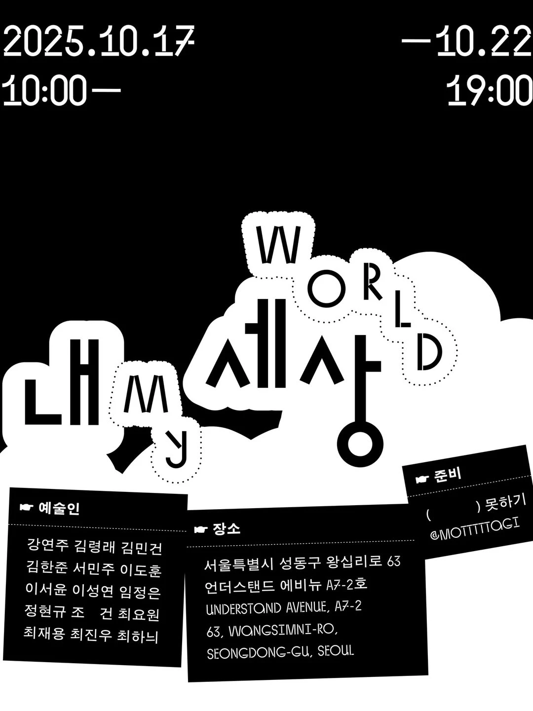 상세 이미지-23533