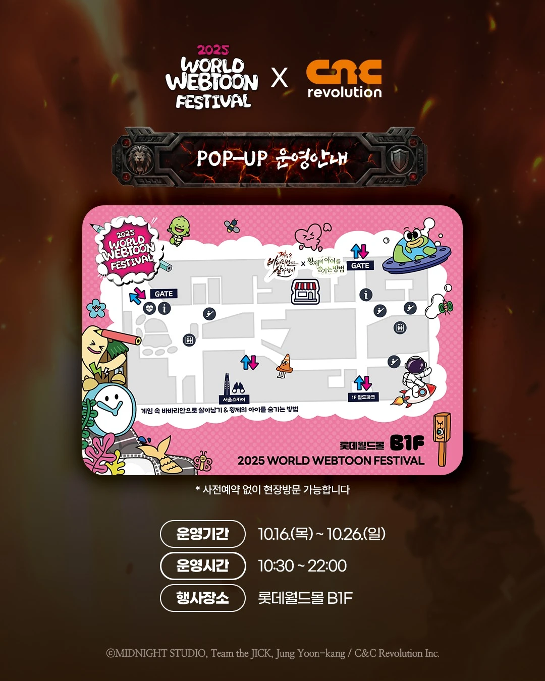 상세 이미지-23546