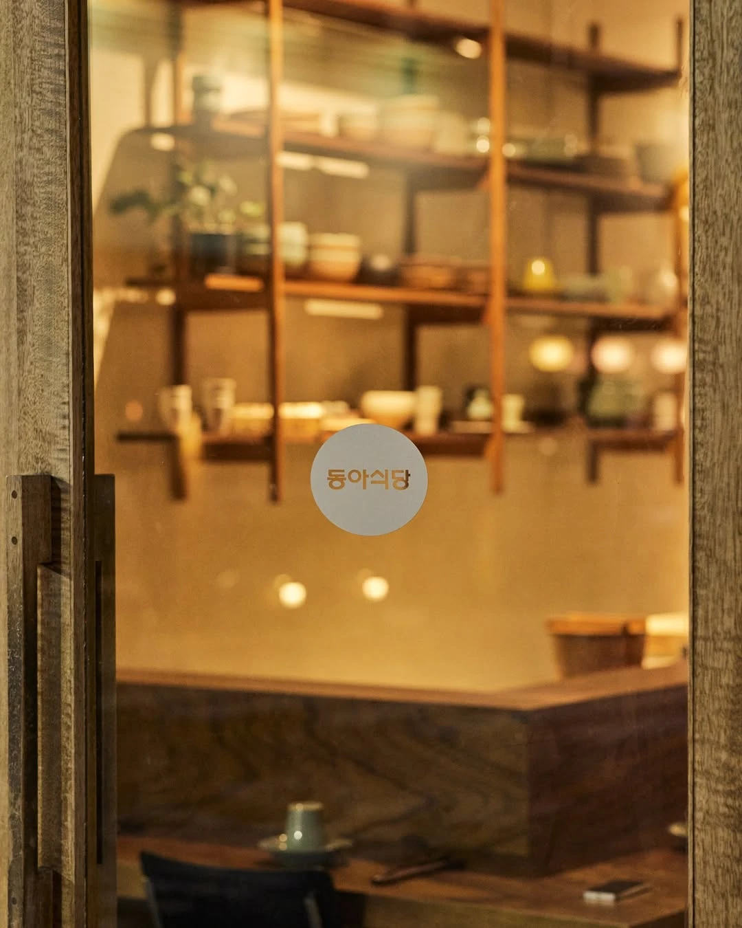 상세 이미지-23551