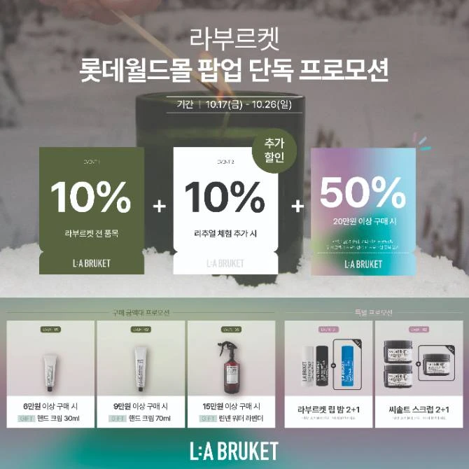 상세 이미지-23556