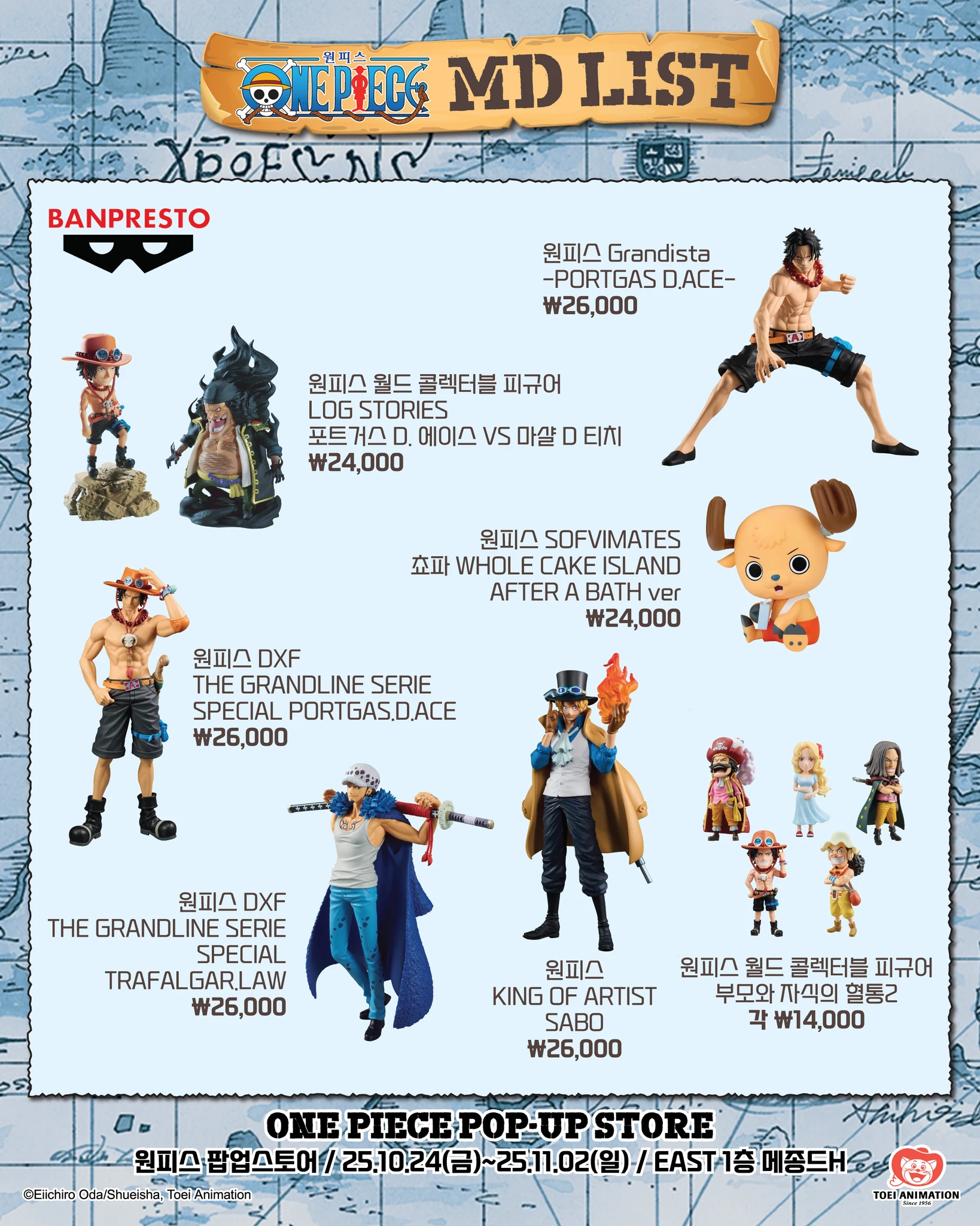 상세 이미지-23558