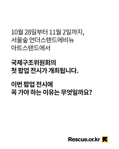 상세 이미지-39303