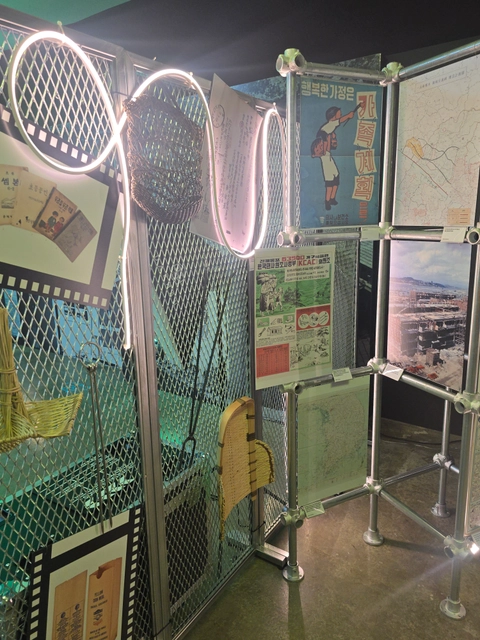 후기 이미지
