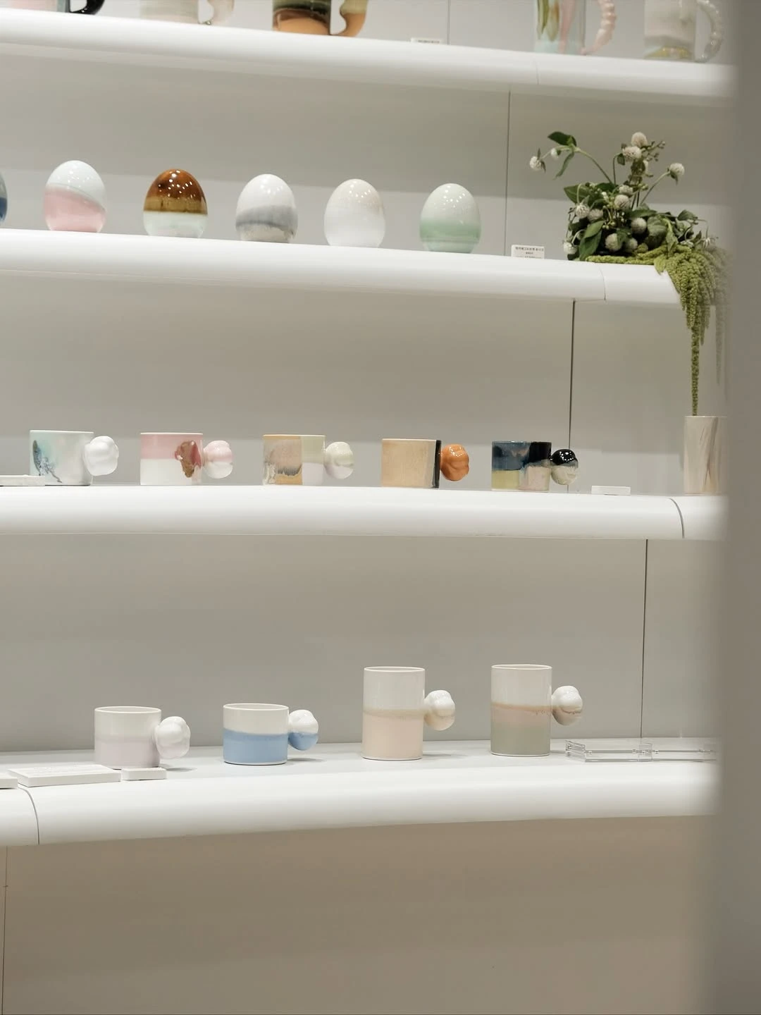 상세 이미지-23590