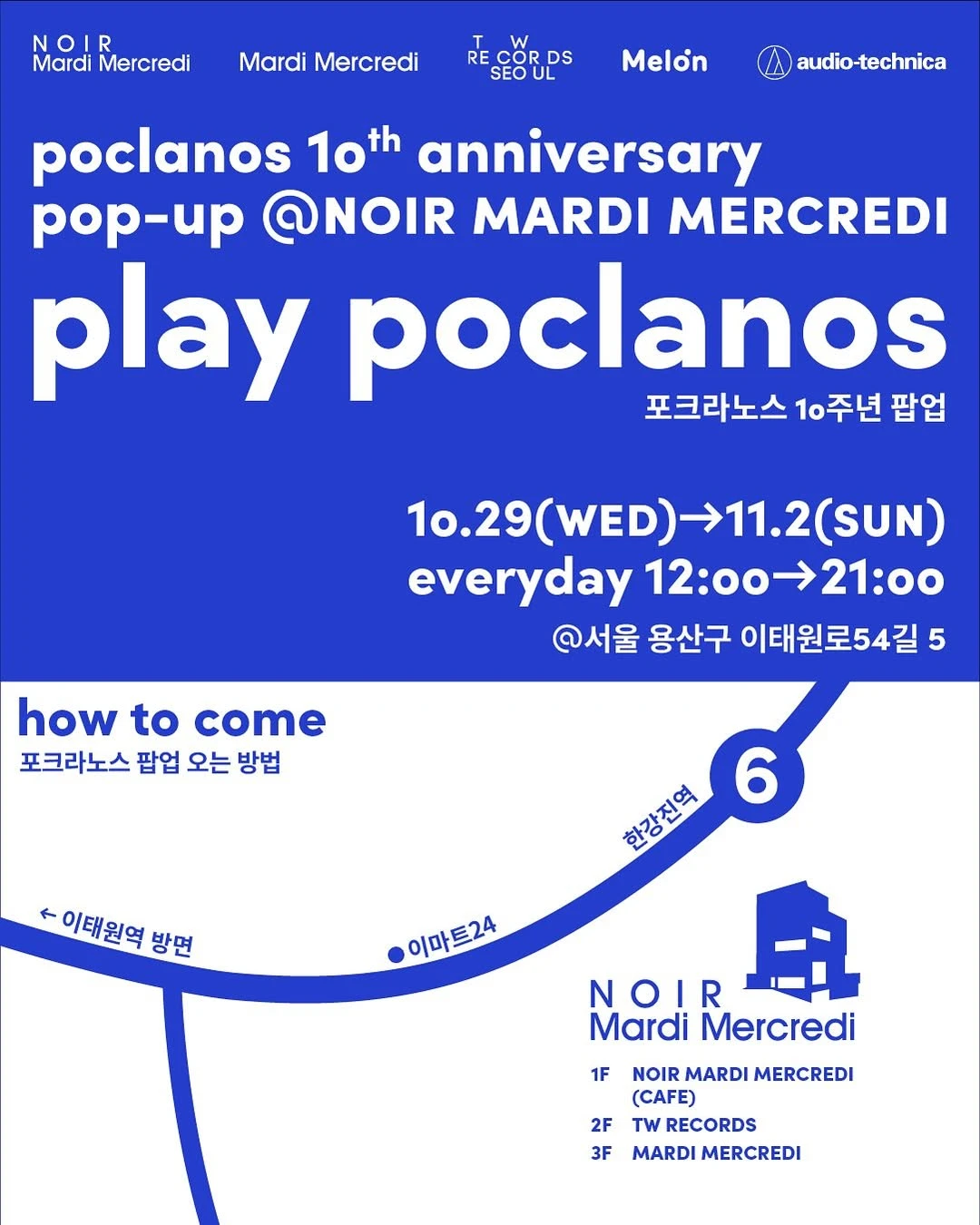 상세 이미지-23638