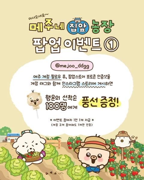 상세 이미지-36590