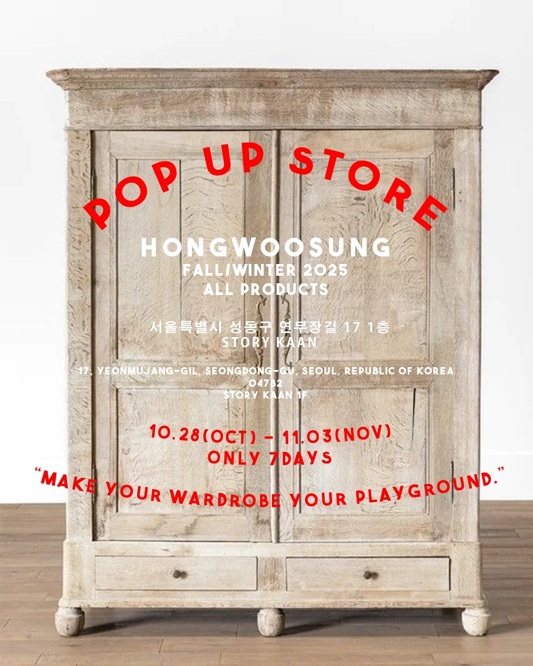 상세 이미지-23680