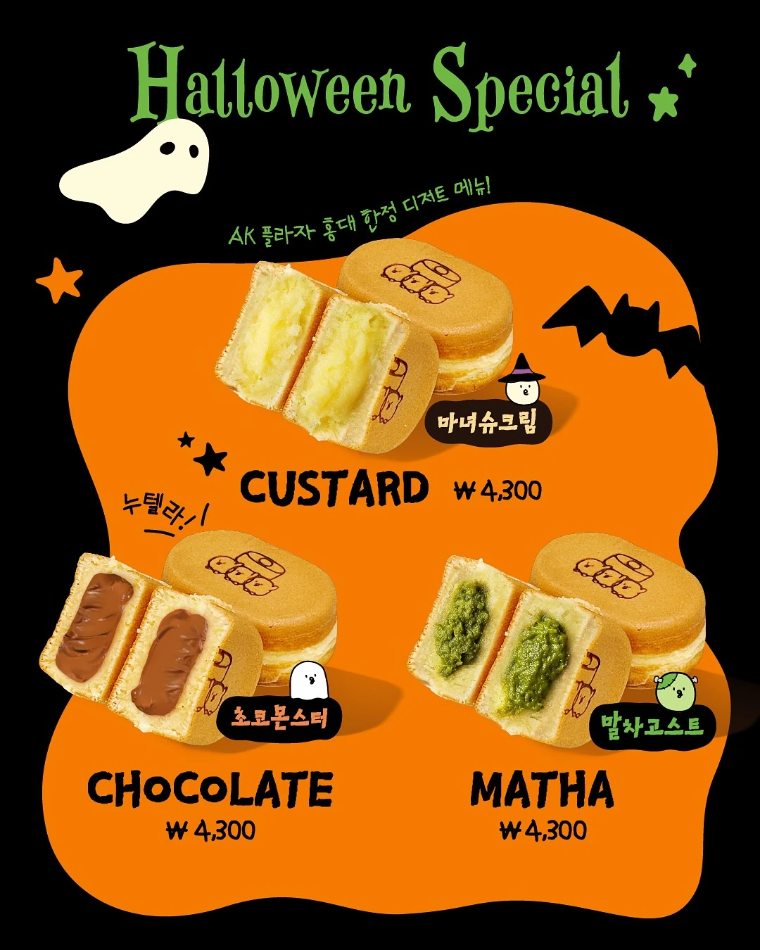 상세 이미지-23707