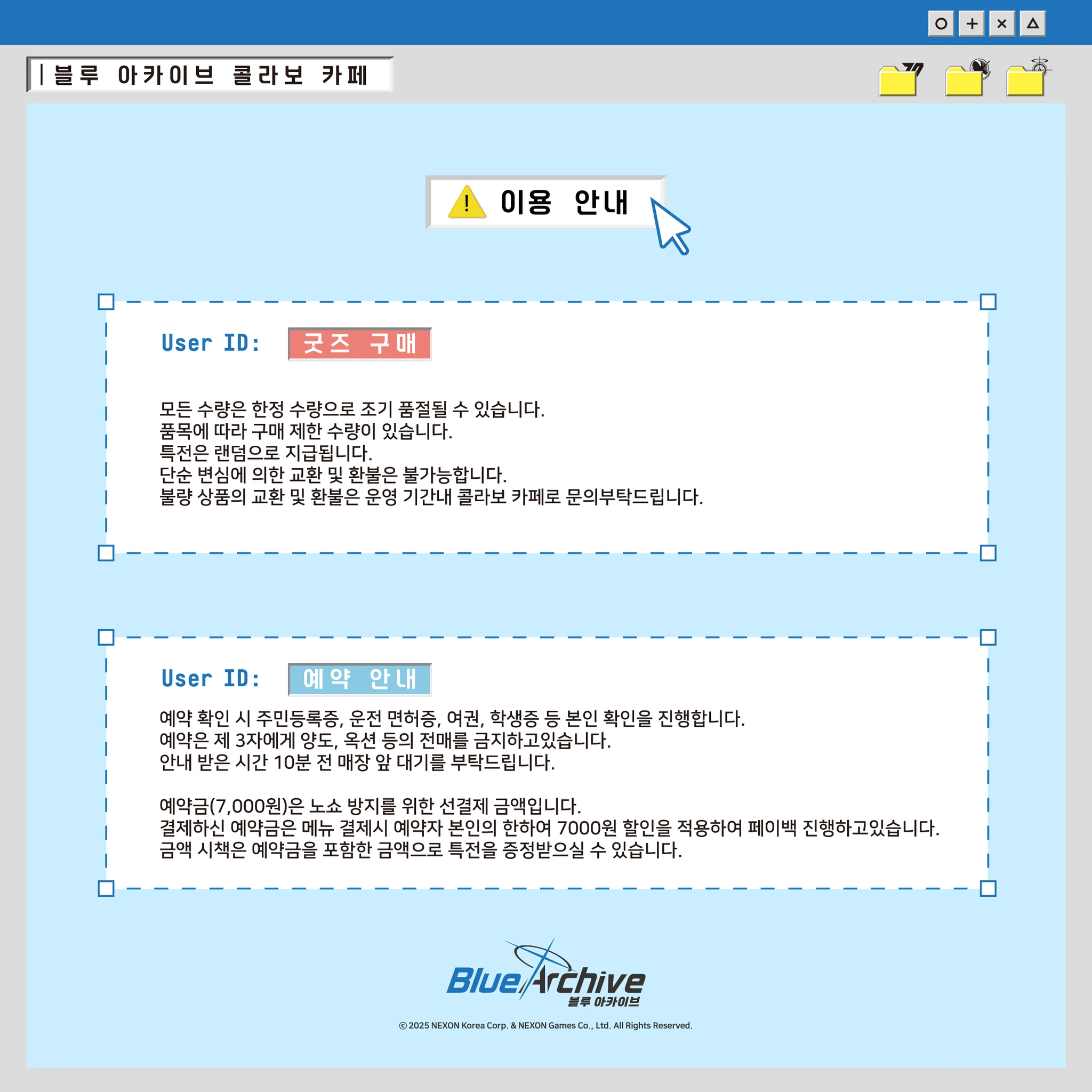 상세 이미지-23713