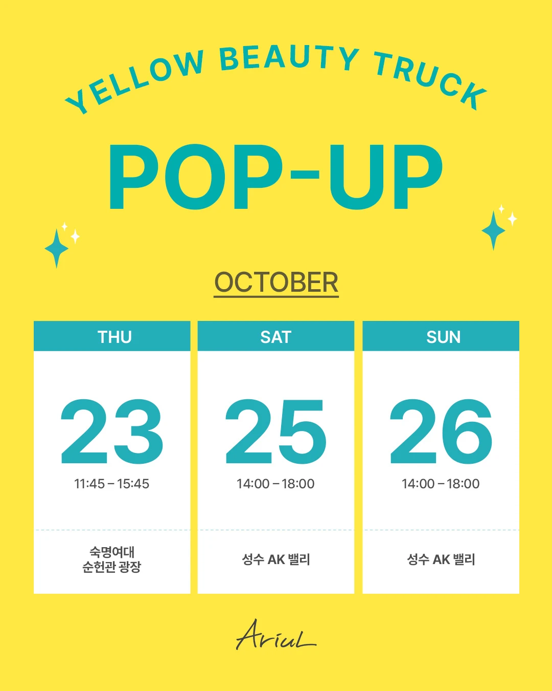 상세 이미지-23722