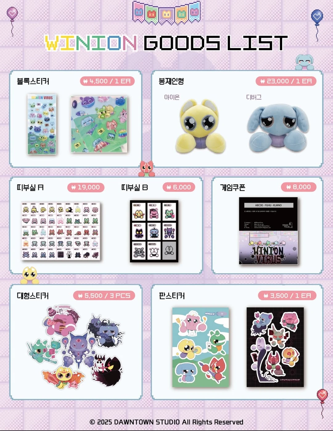 상세 이미지-23727