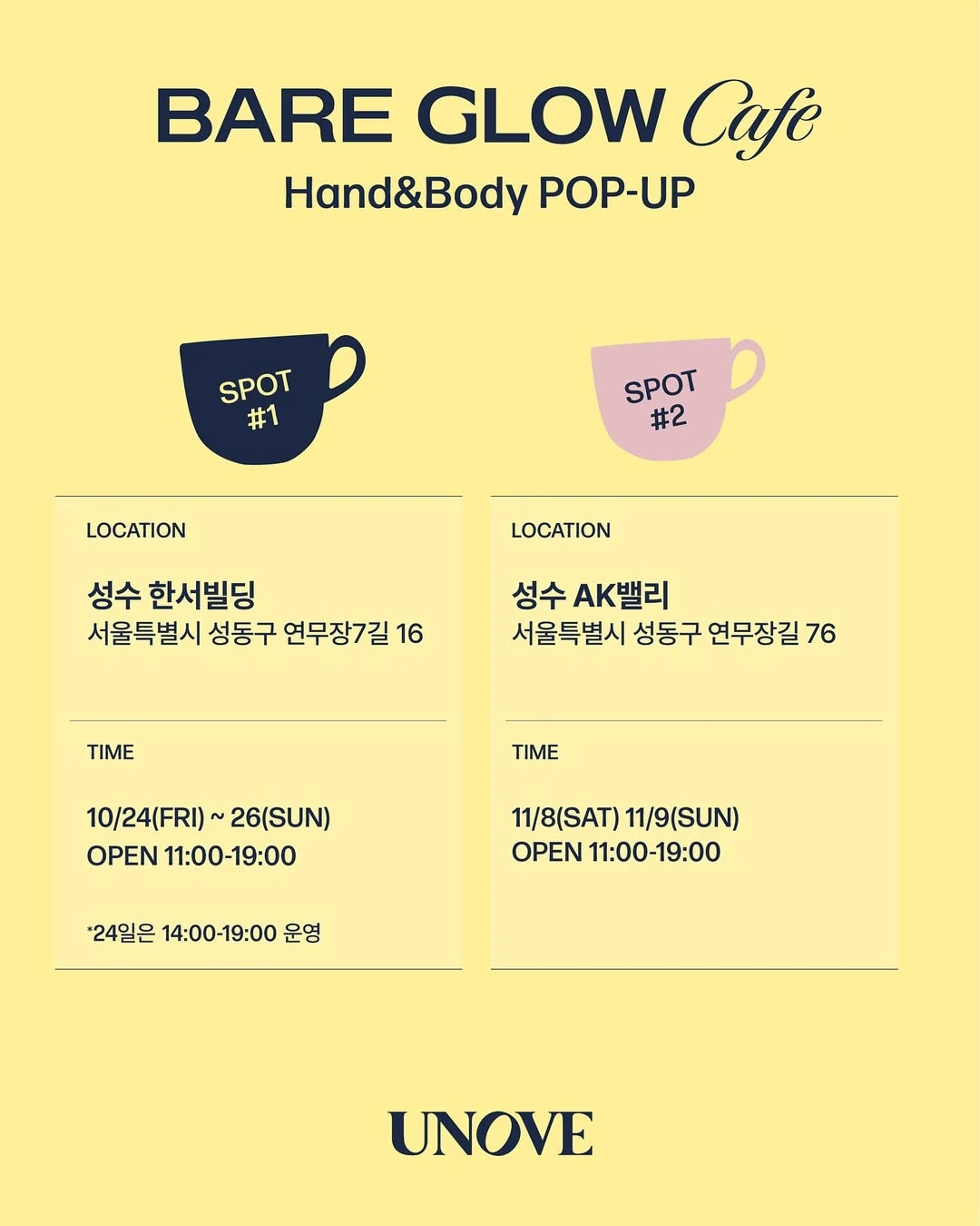 상세 이미지-23732