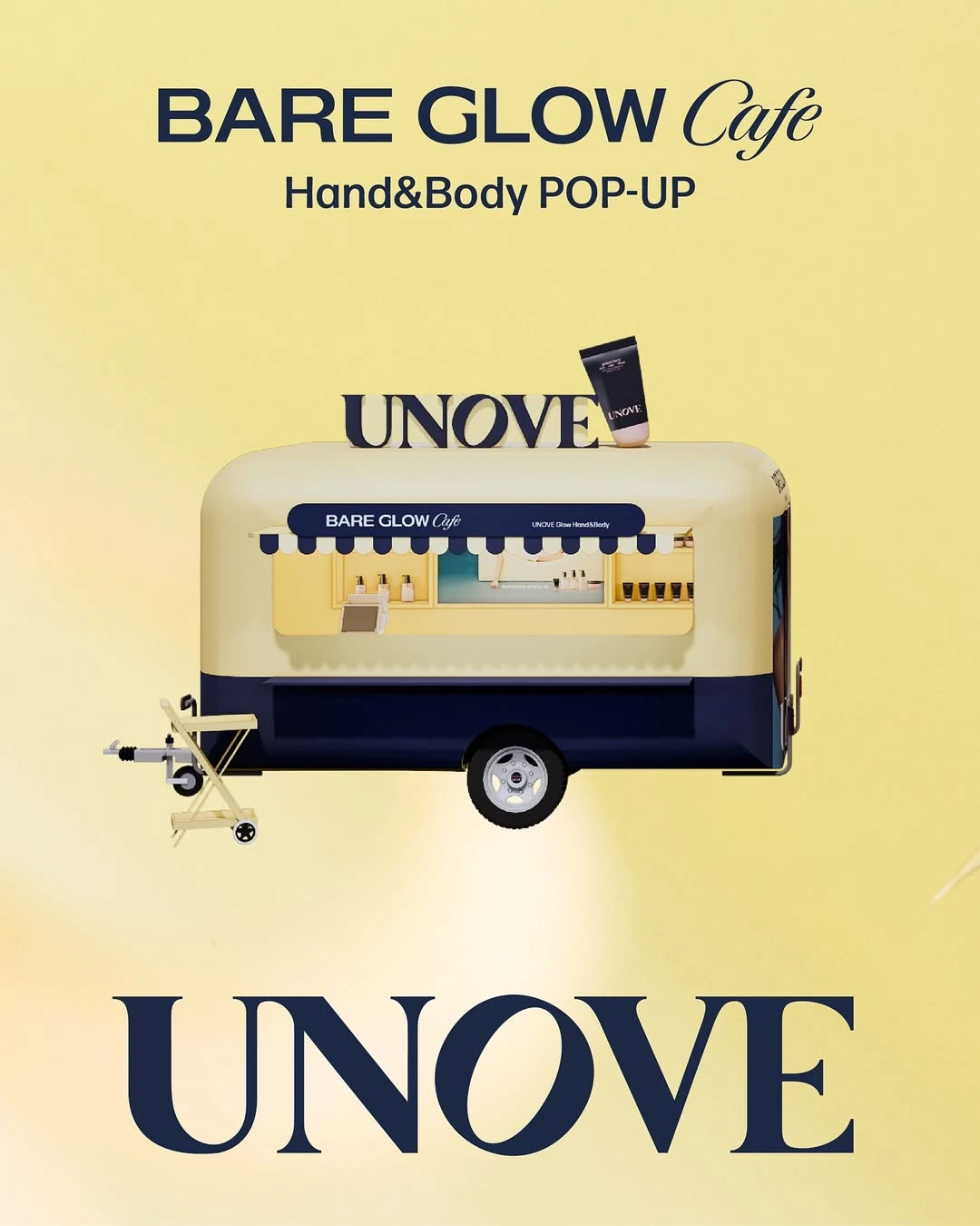 어노브 팝업 - 베어글로우 SPOT 2