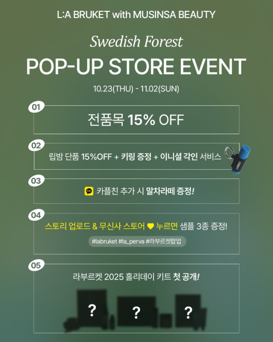 상세 이미지-23737