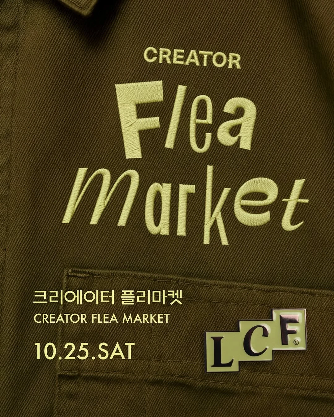 상세 이미지-23739