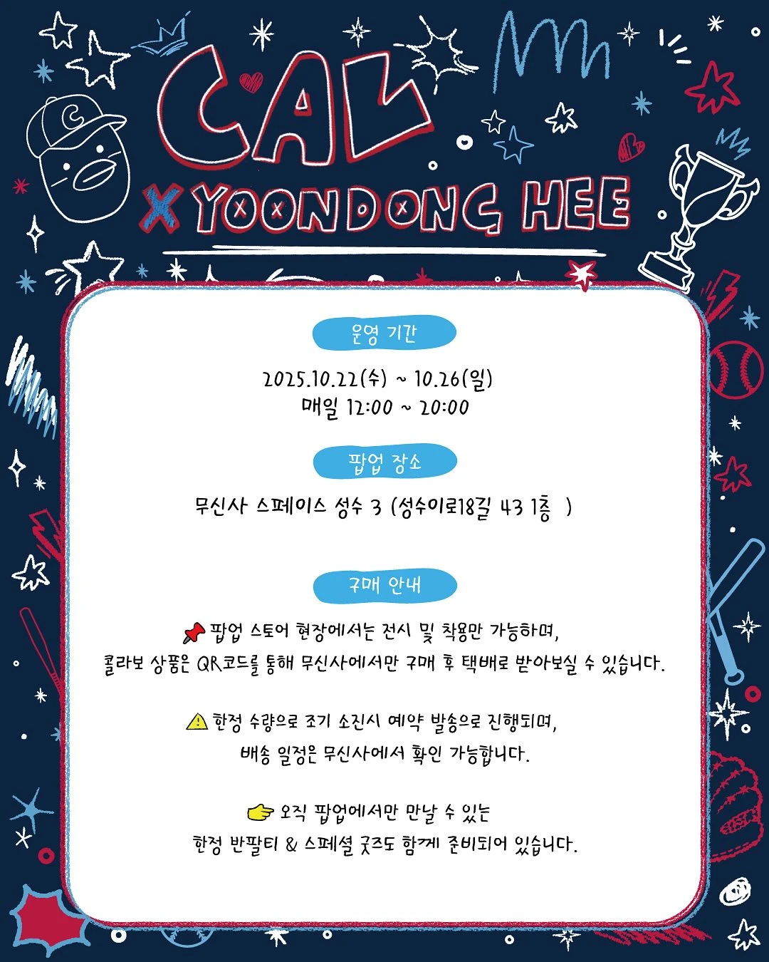 상세 이미지-23751