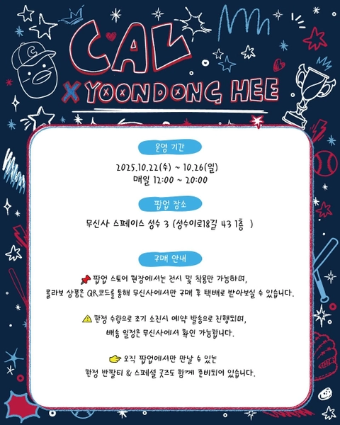 상세 이미지-34408