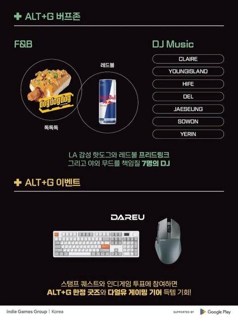 상세 이미지-34399