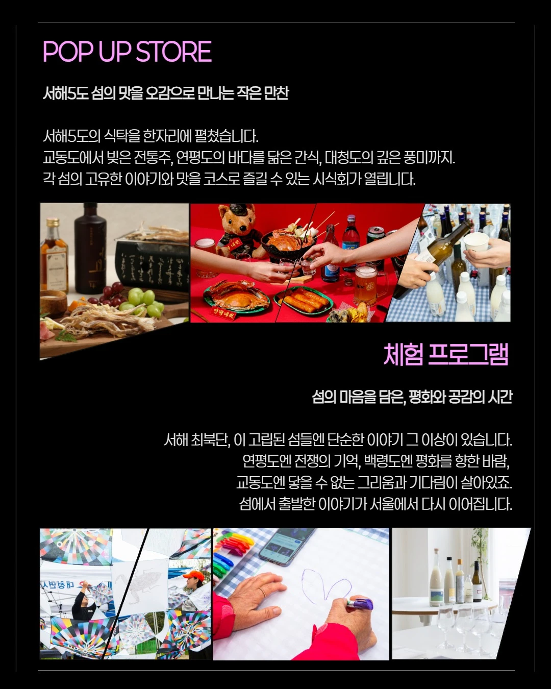 상세 이미지-23819