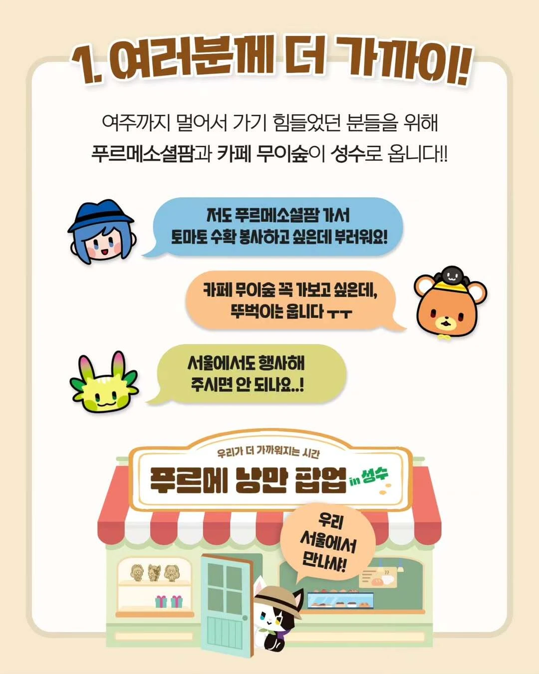 상세 이미지-23822