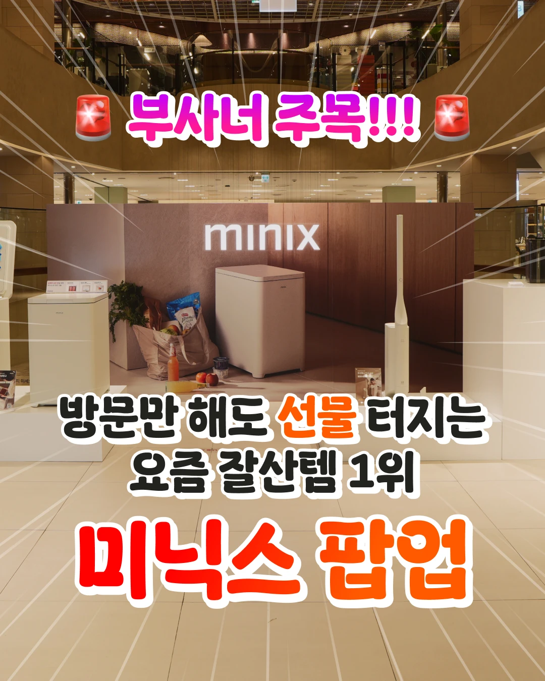 상세 이미지-23829