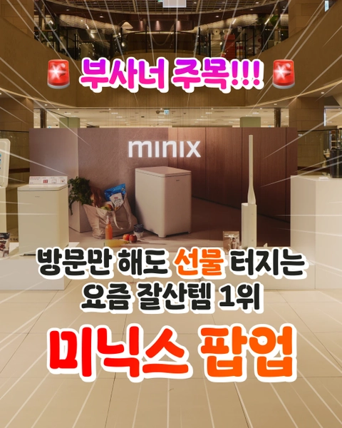 상세 이미지-34375