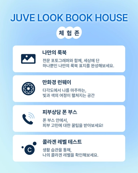 상세 이미지-34367